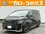 元当社試乗車のヴェルファイアが入庫しました☆