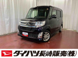 【ダイハツ長崎 吉岡店オープン記念!特選車】 吉岡店での契約が可能な方への販売に限らせていただきます。