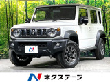 4WD 衝突被害軽減システム レーダークルーズ 禁煙車 コーナーセンサー