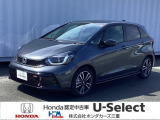 この度は、U-Select津みなみのお車を閲覧頂きましてありがとうございます。三重県でHonda中古車をお探しなら是非、U-Select津みなみへ!!