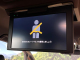 ヴォクシー 1.8 ハイブリッド ZS 煌III 