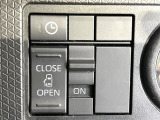 【パワースライドドア】スマートキーや運転席のスイッチでスライドドアの開閉が可能♪電動だから力を入れてドアを開ける必要が無く、小さいお子様でも、重い荷物を持っている時もラクに開け閉めできます♪