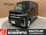 ■軽・普通車の届出済未使用車専門店の大谷自動車■ オールメーカーの届出済未使用車を取り扱っております。気になるお車がありましたらぜひお問い合わせください。お電話もお待ちしております(073-462-0492)