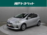 近隣府県への販売に限らせていただきます。