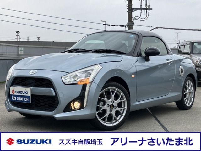 コペン ローブ S