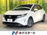 純正ナビ バックカメラ 衝突被害軽減システム 禁煙車 コーナーセンサー