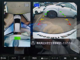空から見下ろすような視点で、スムーズな駐車と安全確認をサポートする「アラウンドビューモニター」付です。
