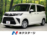 トヨタ ルーミー