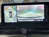 【アラウンドビューモニター】車を上から見下ろしているかのような映像で周囲の状況がひと目で確認、狭い駐車場に駐車するときも安心です♪