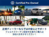 パサート eハイブリッド Rライン 