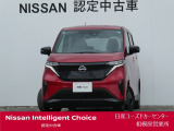 新車保証継承致します。&ワイド保証2年付きで安心です。(最長4年まで延長可・全国の日産販売会社で対応。)