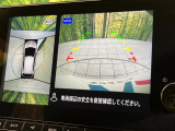 【アラウンドビューモニター】専用のカメラにより、上から見下ろしたような視点で360度クルマの周囲を確認することができます☆死角部分も確認しやすく、狭い場所での切り返しや駐車もスムーズに行えます。