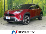セーフティセンス パノラミックビュー 2トーンカラー 純正DA
