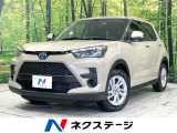 禁煙車 衝突軽減 純正9型ディスプレイ バックカメラ ドラレコ ETC