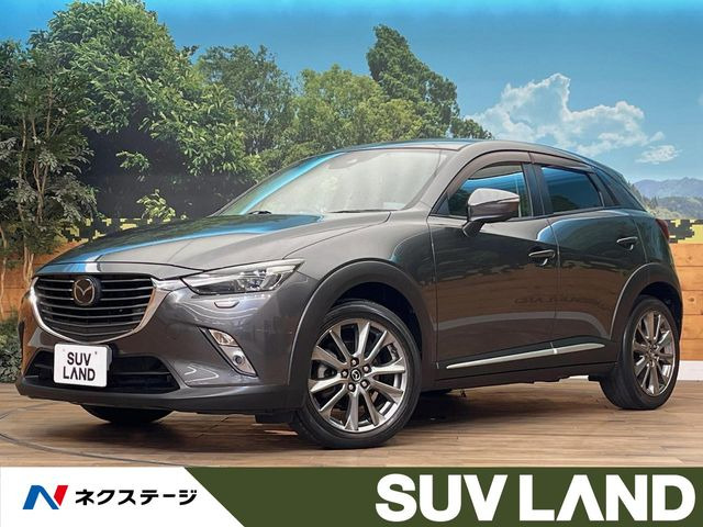 CX-3 1.5 XD ノーブル ブラウン 