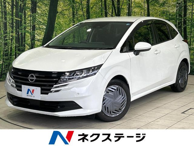 ノート 1.2 X