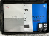 スマートキーは鍵をバッグに入れたままでもドアロックの開閉やエンジンのON・OFFができます。夜間や雨の日も鍵を探さなくて良いので便利です。
