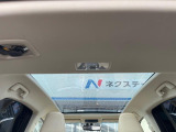NX 300h Iパッケージ 