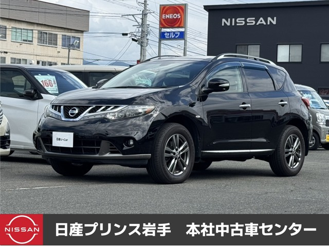ムラーノ 2.5 250XV 