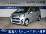 ステラ カスタム R スマートアシストが入荷しましたメモリ地デジナビ アイドリングストップ プッシュスタート アームレスト