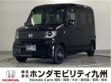 趣味にも楽しい、機能性とスタイルのN-VAN e:FUNです。