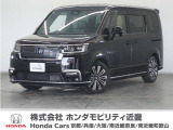 ◆株式会社ホンダモビリティ近畿◆兵庫県、京都府、大阪府、奈良県、和歌山県の100を超える店舗でアフターフォローをさせていただきます!!
