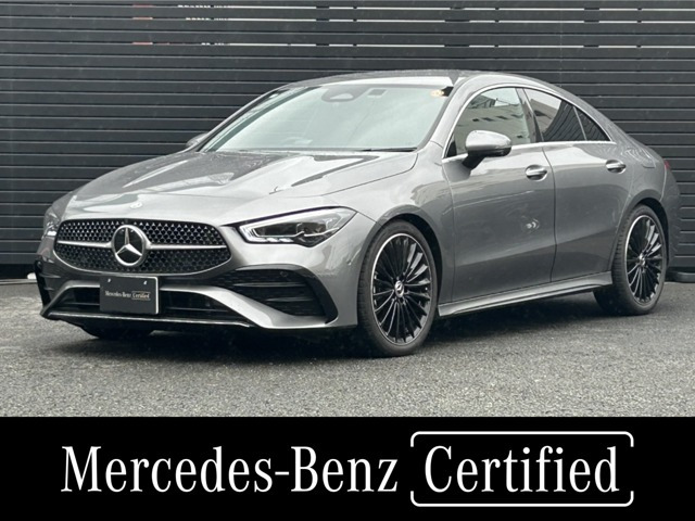 CLAクラス CLA200d アーバン スターズ