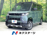 禁煙車 両側電動ドア 9型ディスプレイオーディオ 全周囲カメラ 衝突軽減