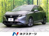 4WD 禁煙車 純正9型ナビ 全周囲カメラ フルセグ Bluetooth