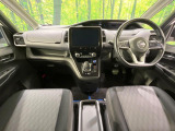 セレナ 1.2 e-POWER ハイウェイスターV 