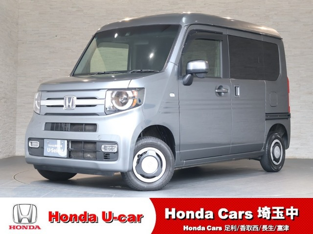 N-VAN +スタイル ファン ターボ ホンダセンシング 