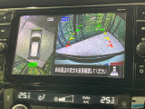 【アラウンドビューモニター】専用のカメラにより、上から見下ろしたような視点で360度クルマの周囲を確認することができます☆死角部分も確認しやすく、狭い場所での切り返しや駐車もスムーズに行えます。