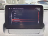 Bluetoothに接続することで、スマートフォンに入っている音楽アプリを車内で楽しめたり、通話が出来ます♪