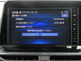 純正メモリーナビ(MM223D-L) フルセグTV Bluetooth対応 ★携帯電話にダウンロードした音楽が車内でも楽しめます。ハンズフリー通話も可能です!