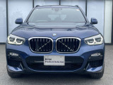 自動車保険も純正のクオリティを。BMWの正規ディーラーのみが取り扱い可能な、BMW専用自動車保険。専任のスタッフが皆様のカーライフを24時間365日サポート致します。