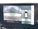 【パノラミックビューモニター】専用のカメラにより、上から見下ろしたような視点で360度クルマの周囲を確認することができます☆死角部分も確認しやすく、狭い場所での切り返しや駐車もスムーズに行えます。