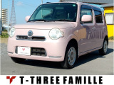 良質なユーザー買取車のみを展示販売中!!頭金なし均等120回払いまでオートローンご利用可能です☆別途保証も相談可