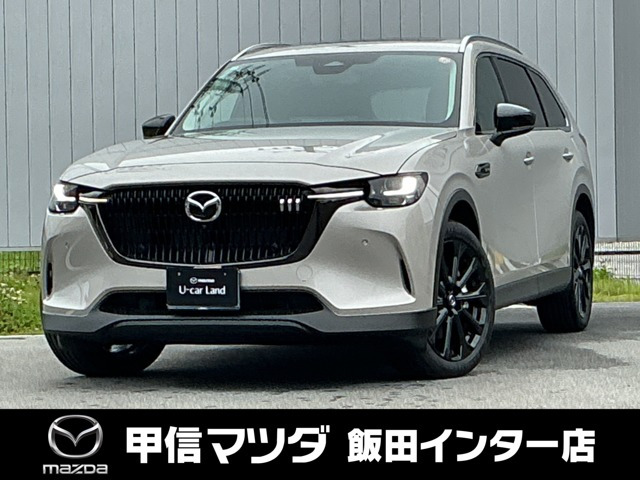 CX-80 3.3 XD ドライブ エディション ディーゼル 4WD