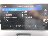 ホンダ純正ナビ装着車です!ナビ機能はもちろんオーディオ機能も充実しております!