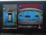 ◆アラウンドビューモニター装備ですので、バックや縦列駐車の際に上から見た画像が、あなたの運転をサポート!一度使ったらやめられない!