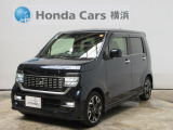 ホンダカーズ横浜 U-Select新横浜店へようこそ。 当社下取りのお墨付き車両。人気車両で充実装備の一台。おススメです。どうぞご覧ください。