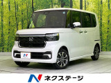 オートハイビーム オートエアコン 純正14インチアルミ