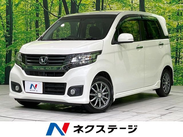 N-WGNカスタム G