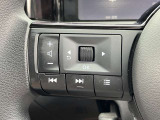 ステアリングスイッチでオーディオをコントロール出来ます。