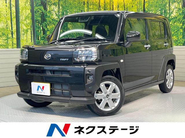 タフト G