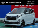 このたびは日産プリンス千葉・茂原中古車センタ-の車両をご覧頂きありがとうございます。気になることなどございましたらお気軽にお問い合わせください。