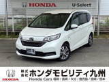 ホンダ フリード+
