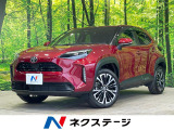 衝突軽減 純正8型ナビ 全周囲カメラ ヘッドアップディスプレイ ETC
