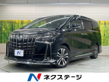サンルーフ モデリスタエアロ 純正9型DA ドラレコ ETC