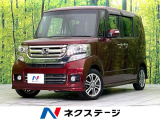 禁煙車 純正SDナビ バックカメラ CD/DVD/地デジ